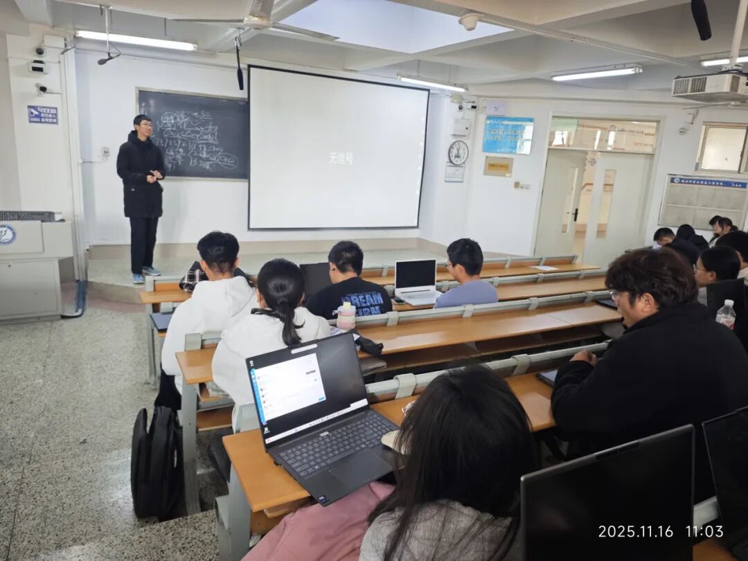 New Student Training at the School of Physical Science and Information Engineering: Unlocking Keil5 Skills to Ignite Innovation