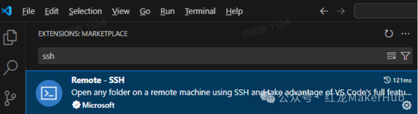 Linux System Programming: Setting Up a Development Environment with Virtual Machine, Ubuntu, SSH, and VSCode