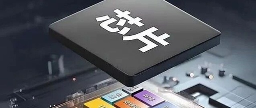 Qingke RISC-V: A Reflection of Domestic Chip Self-Reliance