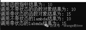 How to Implement Mixed Storage of Function Pointers, Function Objects, and Lambda Expressions in C++
