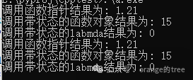 How to Implement Mixed Storage of Function Pointers, Function Objects, and Lambda Expressions in C++