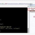 ADC Testing Issues with STM32 MCU in SMT Production
