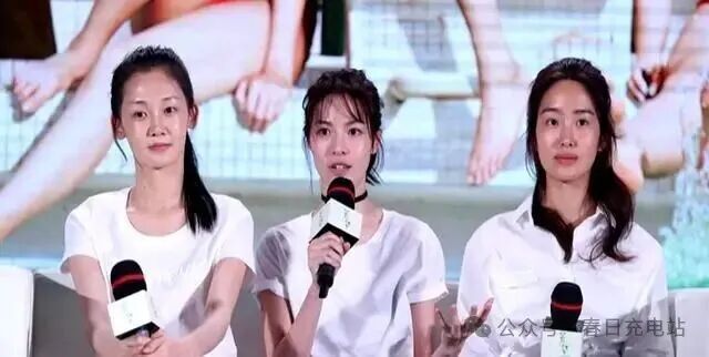 The Labels on 'Female King' Zhong Chuxi: How Many Are There?