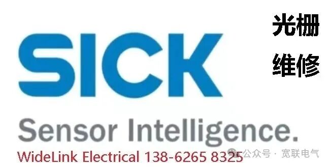 IoT Experience Project