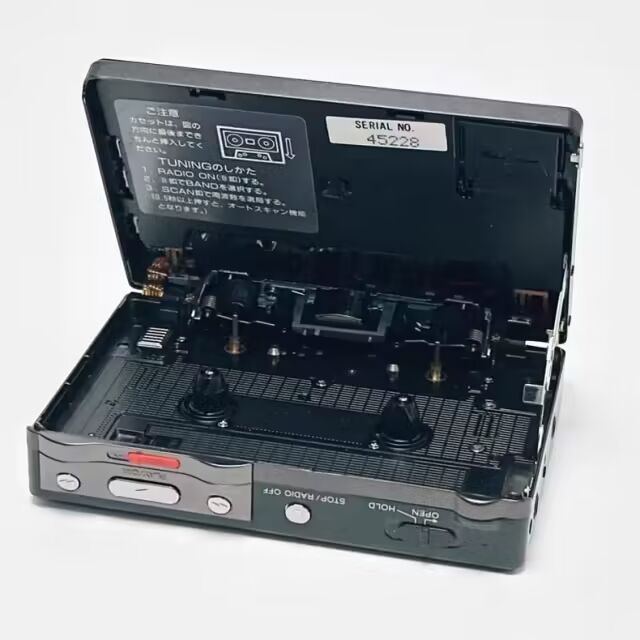 Memoir: My Forty Years - A Chronology of the Sony Walkman Cassette Player