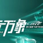 From TriCore™ to RISC-V: Infineon's Strategic Shift and Layout as a Market Leader