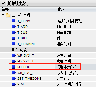 Comprehensive Guide to Reading and Writing Local Real Time on S7-1200 PLC