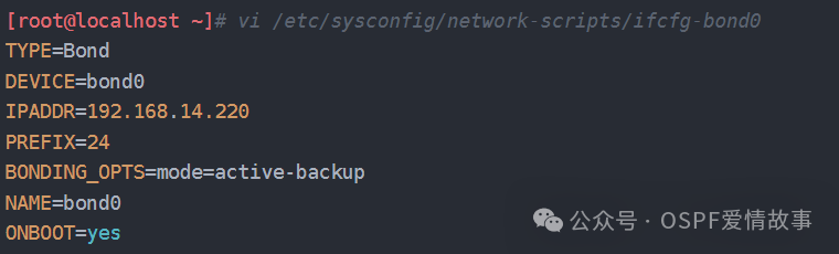 Configuring Bonding for High Availability with Dual Network Cards on CentOS 7