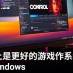 Stunning Results: Linux Surpasses Windows in Handheld Gaming Performance