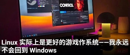 Stunning Results: Linux Surpasses Windows in Handheld Gaming Performance