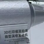 China's 3D Printed Turbofan Engine Successfully Completes First Flight, Opening a New Era in High-End Manufacturing