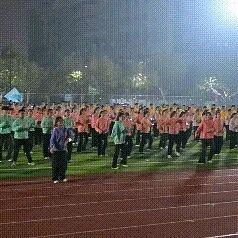 Campus Bluetooth Successfully Connected