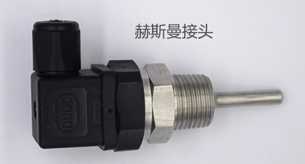 Temperature Sensor | Threaded Hirschmann Insert