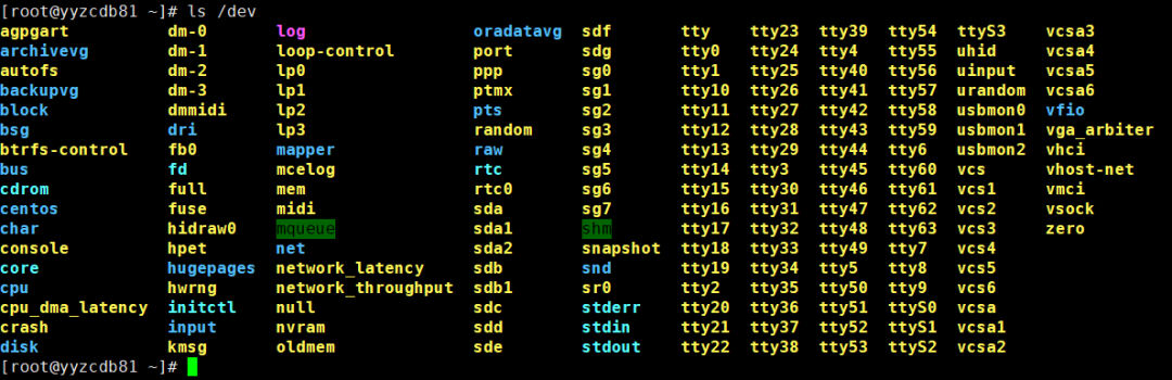 Differences Between /dev/tty, /dev/tty0, and /dev/console in Linux