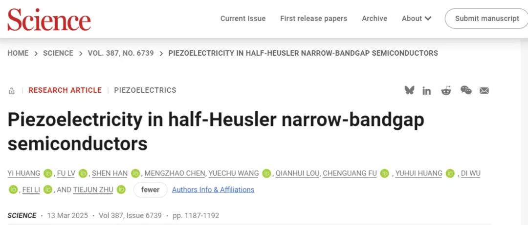 Significant Advances in Semiconductor Materials by Shanghai Jiao Tong University and Zhejiang University