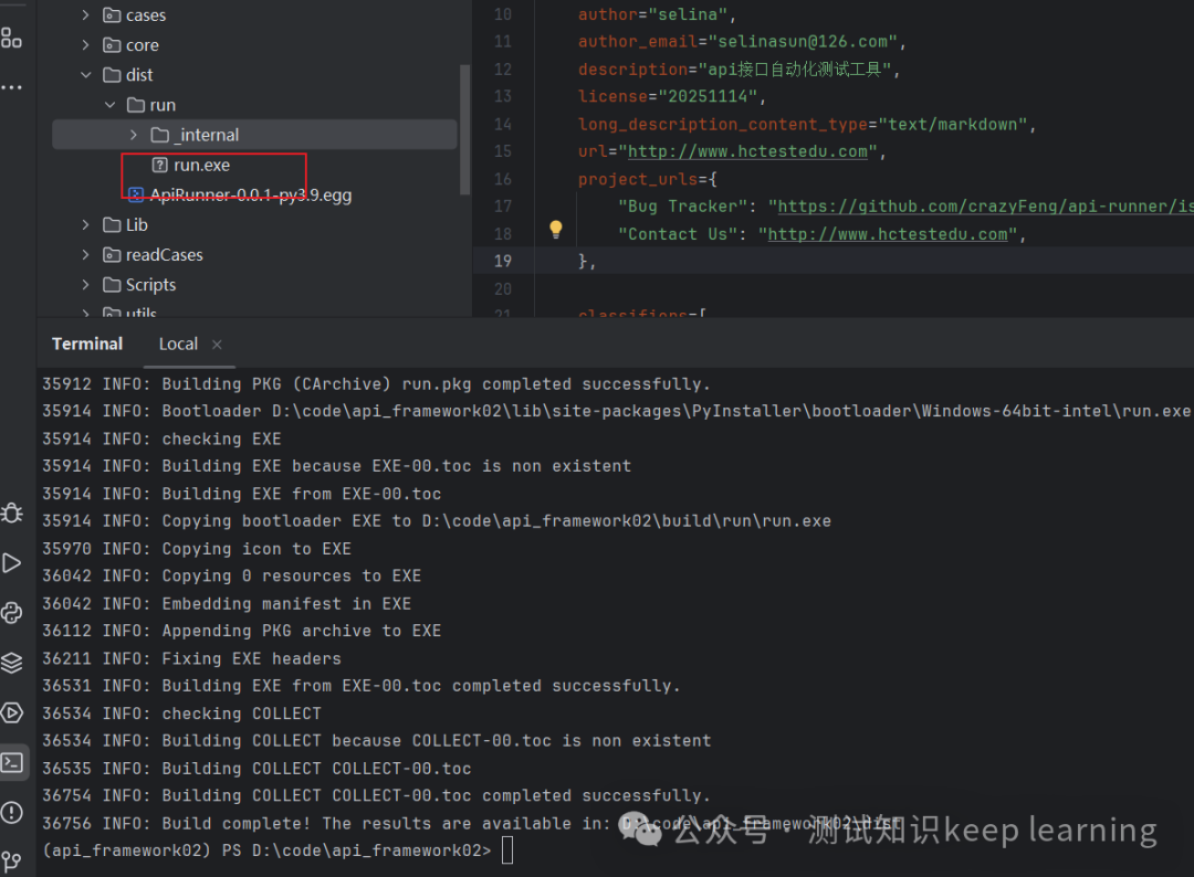 How to Generate an EXE File from Python Automation Scripts