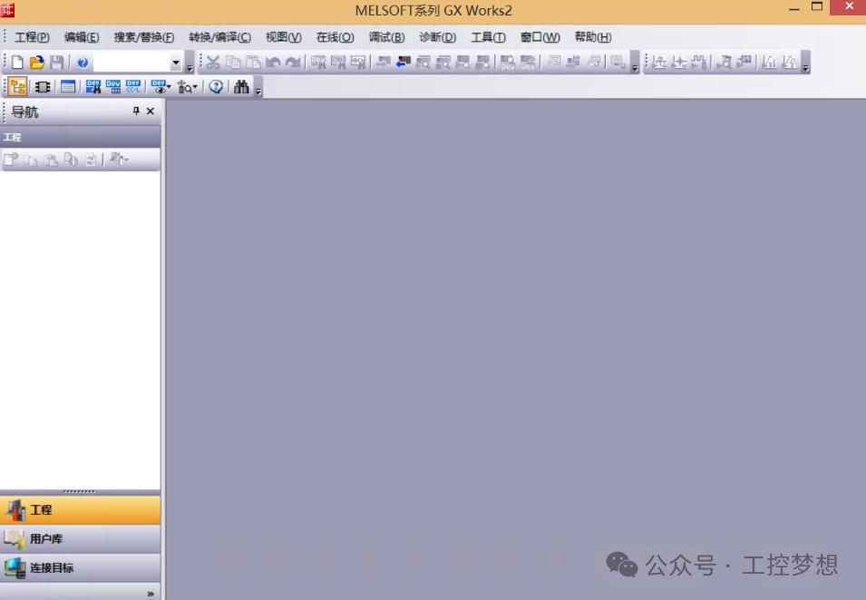 Programming Case: Communication Between Weintek Touch Screen and Mitsubishi FX3U BD Board