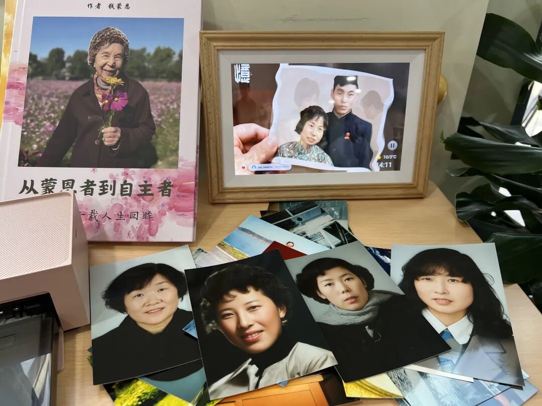 Innovative Elderly Care Technologies: AI Photo Albums, Smart Tongue Diagnosis, and Moxibustion Machines Available at Your Doorstep!