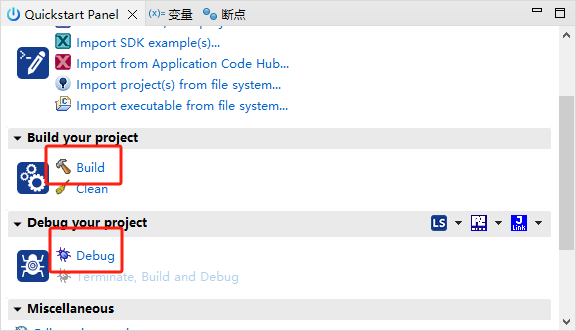 From Dataset to Inference on Board: How a Complete eIQ NPU Project Runs
