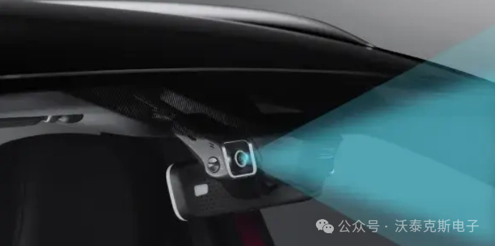 Nanxin Technology Releases Millimeter-Wave Radar PMIC