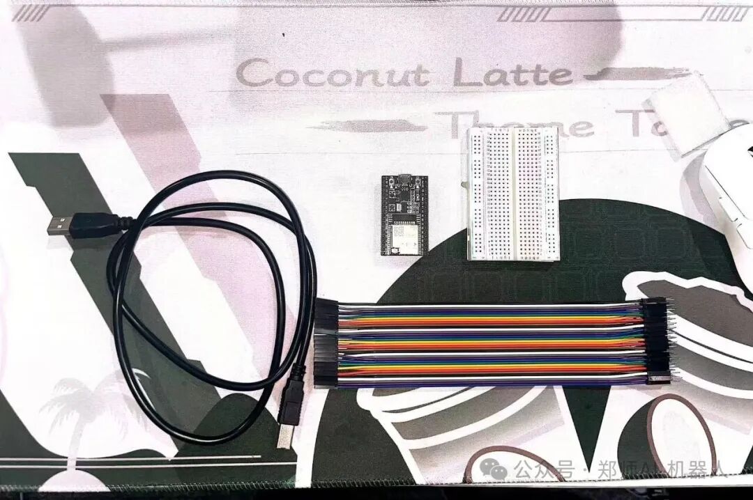 Introduction to Electronic Components