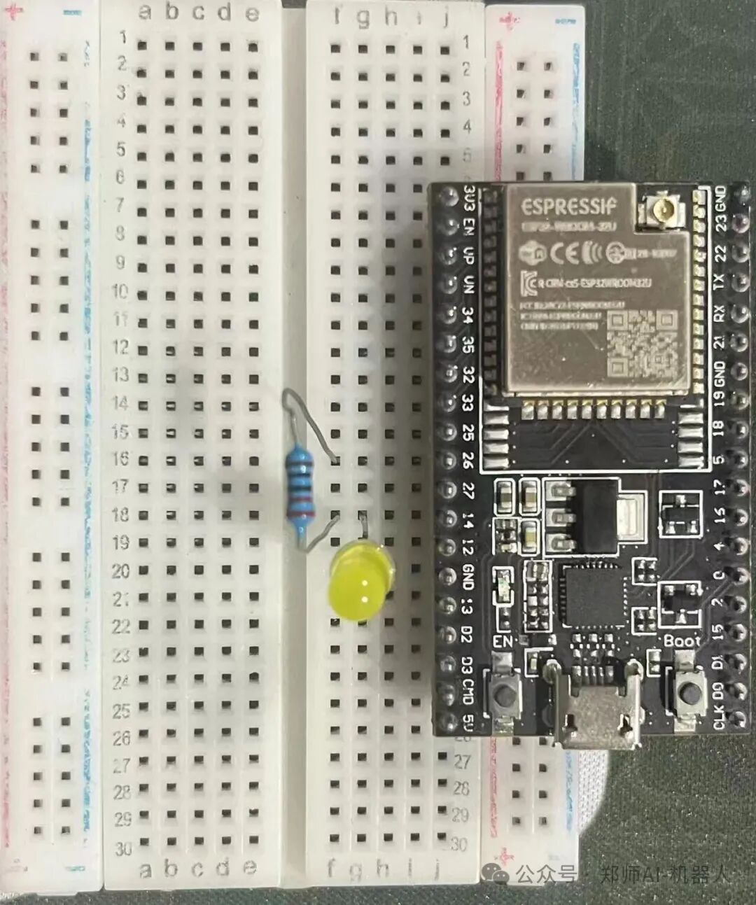 Introduction to Electronic Components