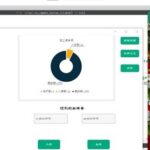 Open Source! Smart Parking Management System C++ Version, Fully Open Source with Complete Code