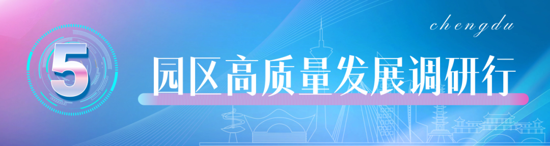 Spotlight: Chengdu-Made Water Surface Cleaning Robots Pass Highest Level Certification by the Ministry of Water Resources!