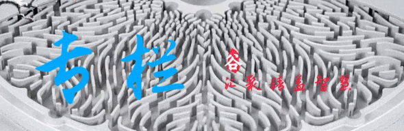 The Quality Inspector of Non-Metal 3D Printing: Terahertz Technology