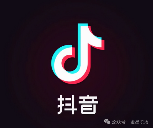 Douyin Command Tutorial: Learn 3 Ways to Open Douyin Commands in 1 Minute
