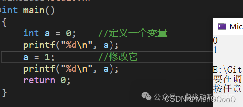 Introduction to C Programming