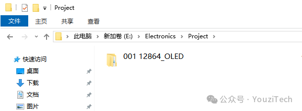 Tutorial for Creating a New Project in Keil5 (Example with STM32F103 Series Chips)