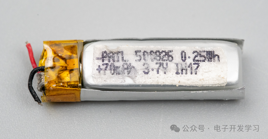 Disassembly of the Vintage Xiaomi First-Generation Bluetooth Headset: A 2014 Red Dot Award Product, Completely Dismantled!