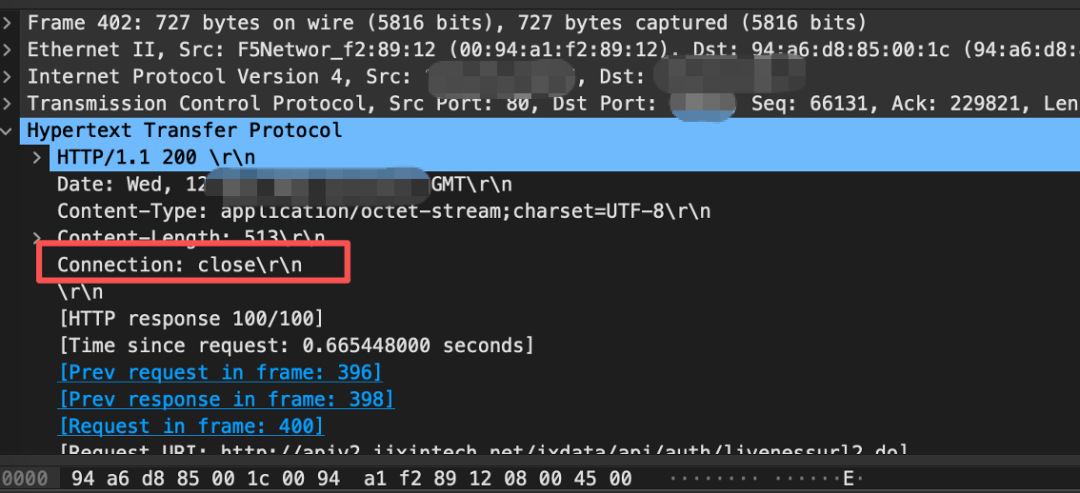 Analysis of Intermittent 502 Bad Gateway Errors in Client HTTP Access