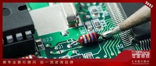 Ministry of Industry and Information Technology Issues Strict Control on Low-End PCB Expansion, Accelerating Industry Restructuring