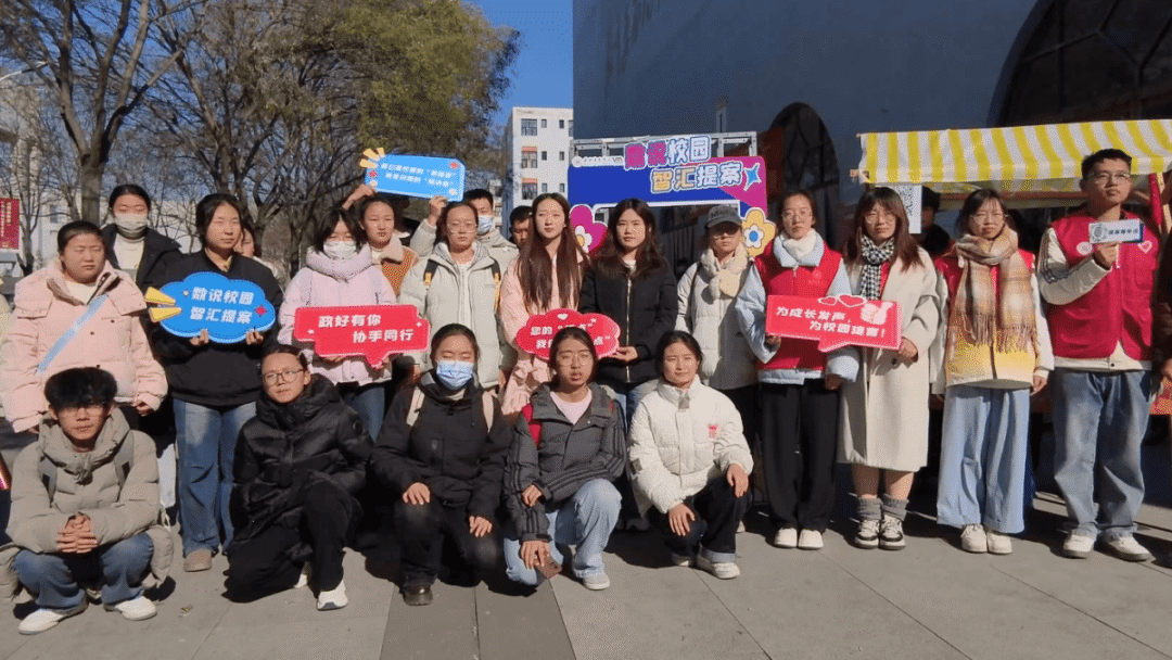 Decoding Campus Appeals with Python: Students at Jinzhong Information College Innovate Governance Solutions