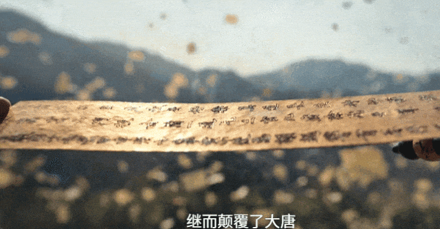 The Top National Treasures in 'The Tang Dynasty Mysteries', Have You Understood Them?