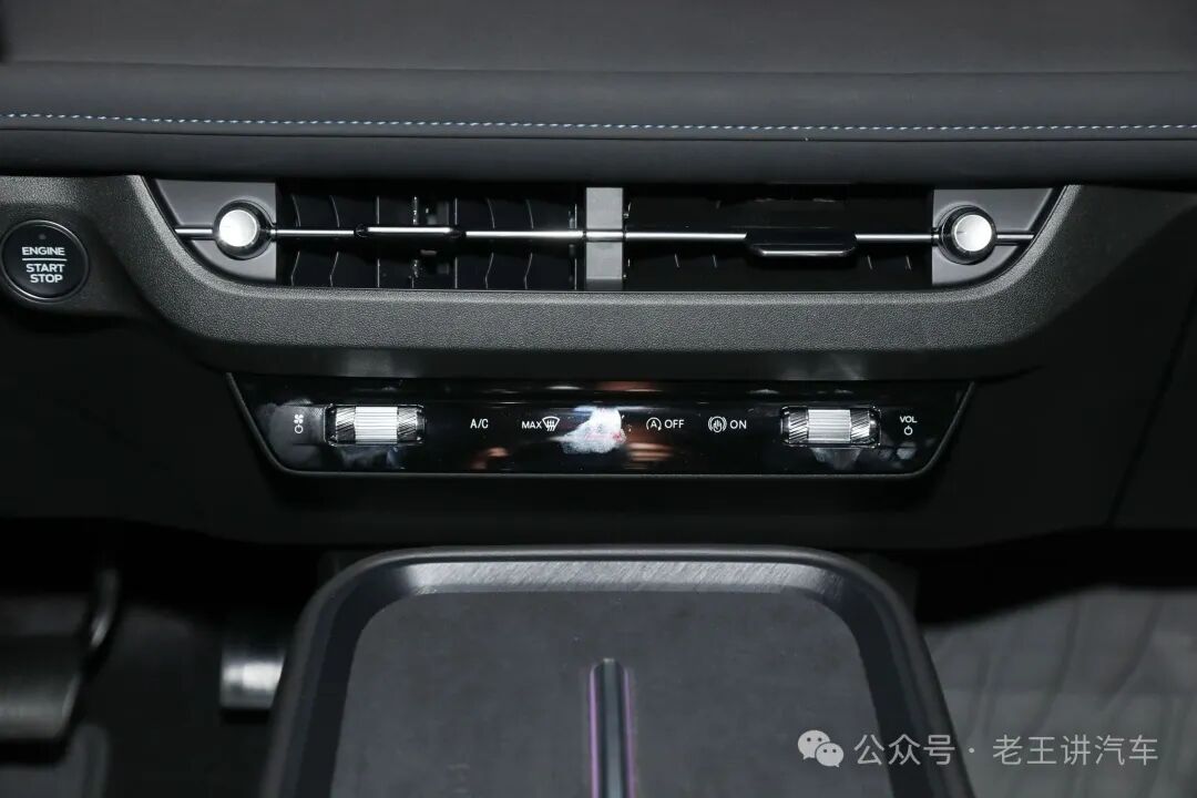 New Car Equipped with Qualcomm 8155 Chip, Enhanced Vehicle Dynamics: Changan Ford's New Mondeo Unveiled