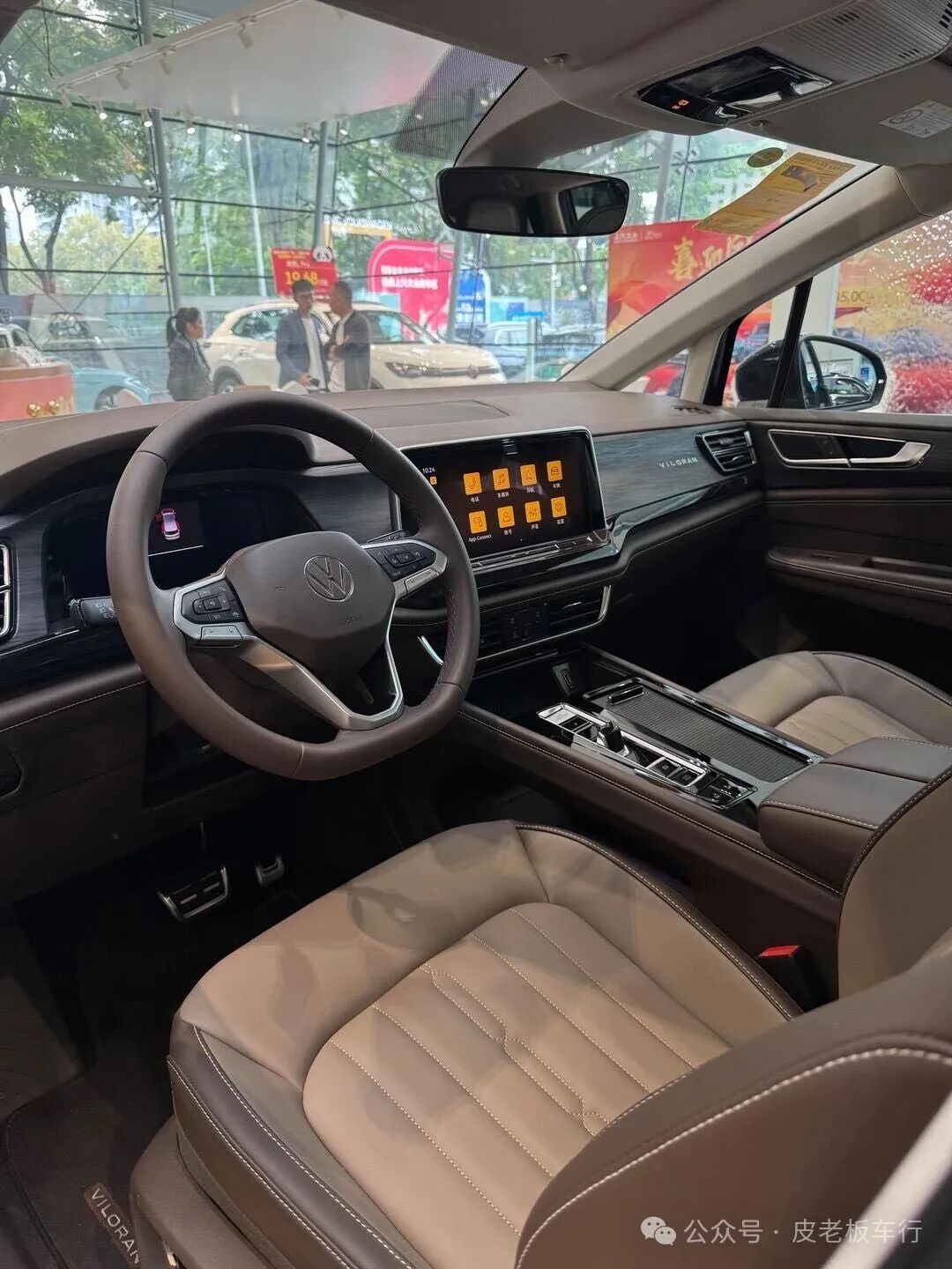 NVIDIA's Thor Chip Delays: Automakers Forced to Pivot, Supply Chain Sees Opportunities