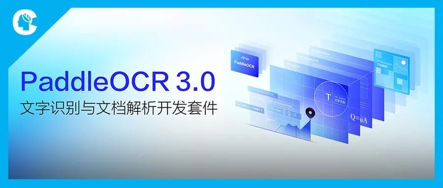 Resilience of Edge Intelligence Amid Storage Storms: How Rockchip RK3588 Transforms Supply Chain Challenges into Market Opportunities