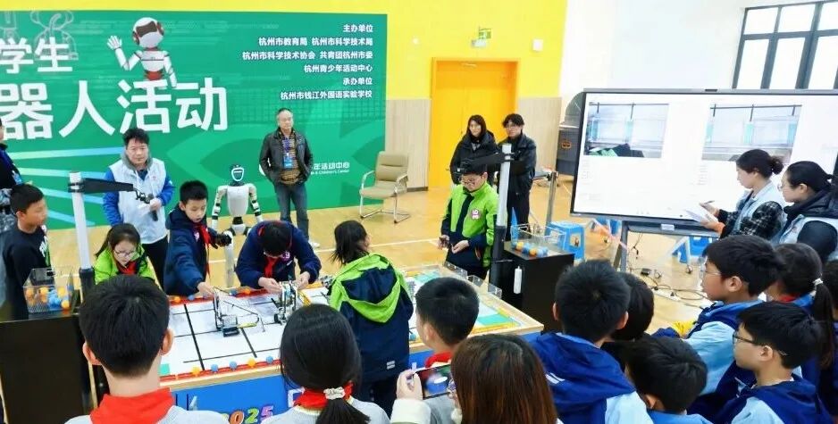 Robot Team Competition Welcomes 'AI Referee', Contestants Experience Artificial Intelligence in Action