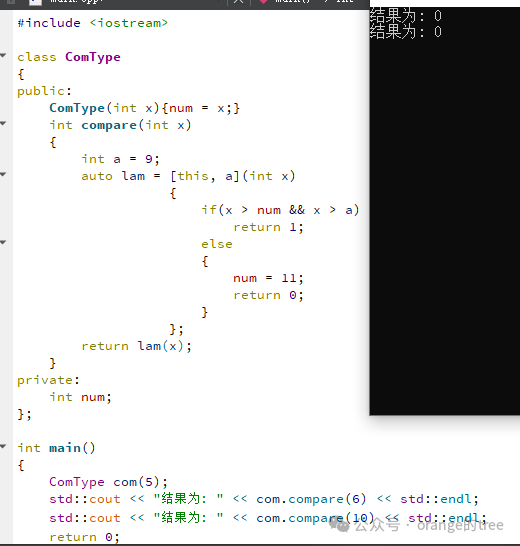 Powerful Lambda Expressions with State in C++