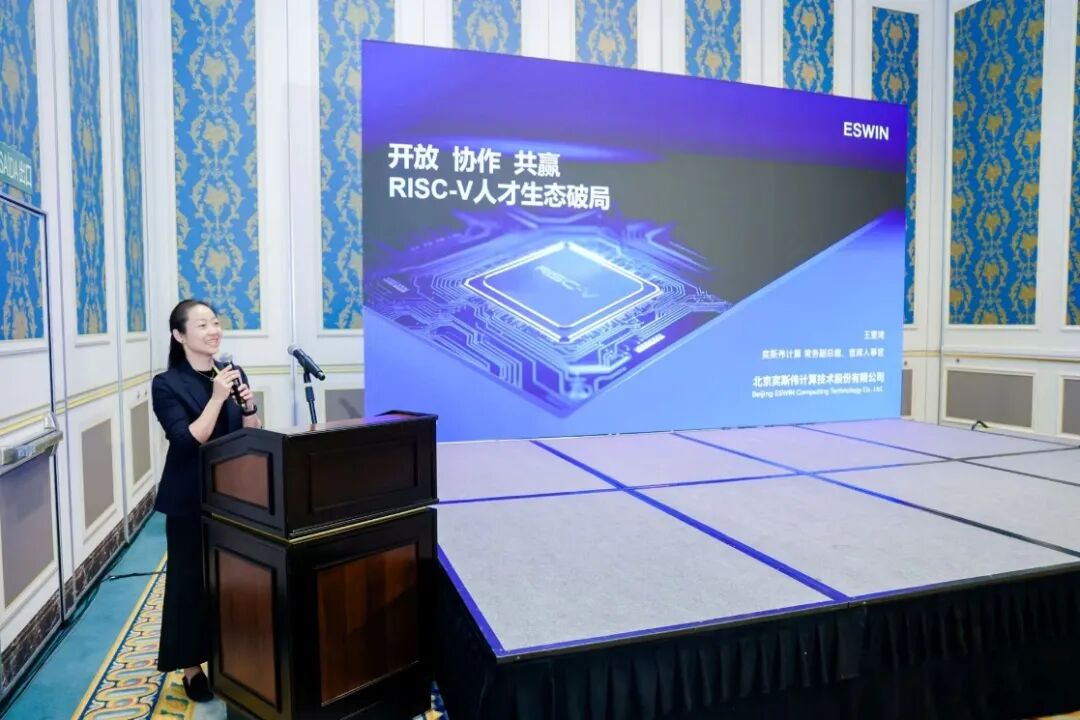 New Variables of Computing Power in the AI Wave: RISC-V is Redefining Industry Pathways