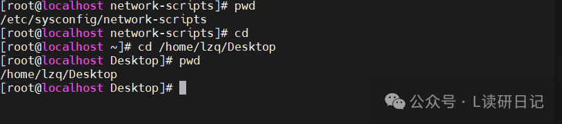 Basic Linux Commands: ls (List Directory Information), pwd (Display Current Directory Path), cd (Change Working Directory)