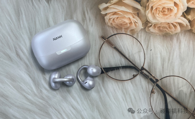 Which Brand of Clip-On Bluetooth Headphones is Best for Sound Isolation? The Top Ten Clip-On Headphones of 2025