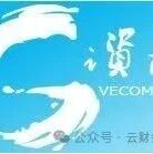 China Launches Commercial Trials for Satellite IoT, New Opportunities in Low-altitude Economy and Commercial Space