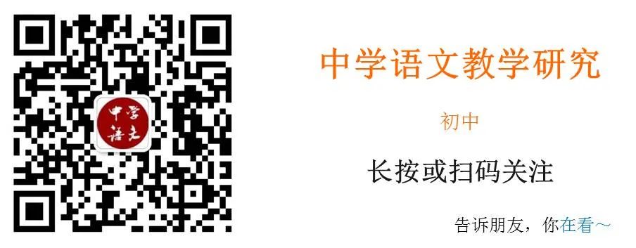 A Detailed Compilation of Techniques in Middle School Chinese Literature (Including Examples and Common Mistakes Differentiation Techniques)