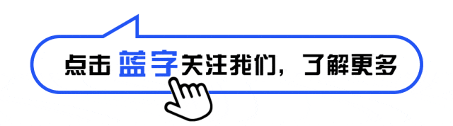 Beichuan San Hospital's 'Robot' Opens a New Era of Intelligent Rehabilitation!