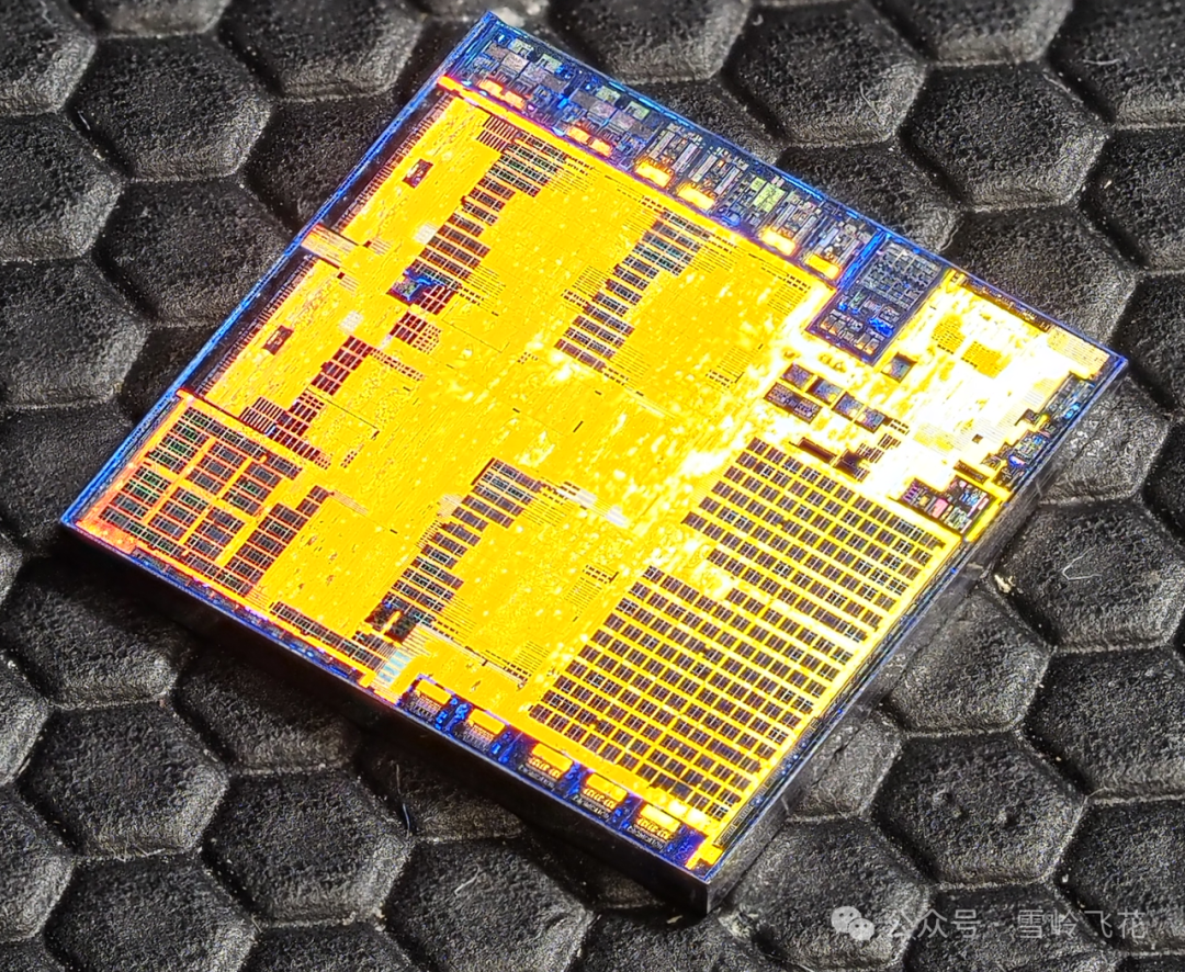 Analysis of the Lid Opening of a Laser Radar Main Control SoC