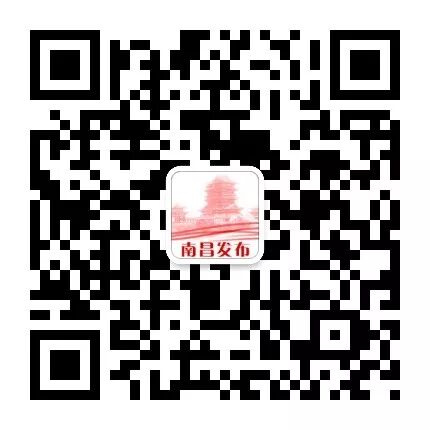 95% Completion Rate! Good News on the Construction of Embedded Sports Venues in Nanchang Community